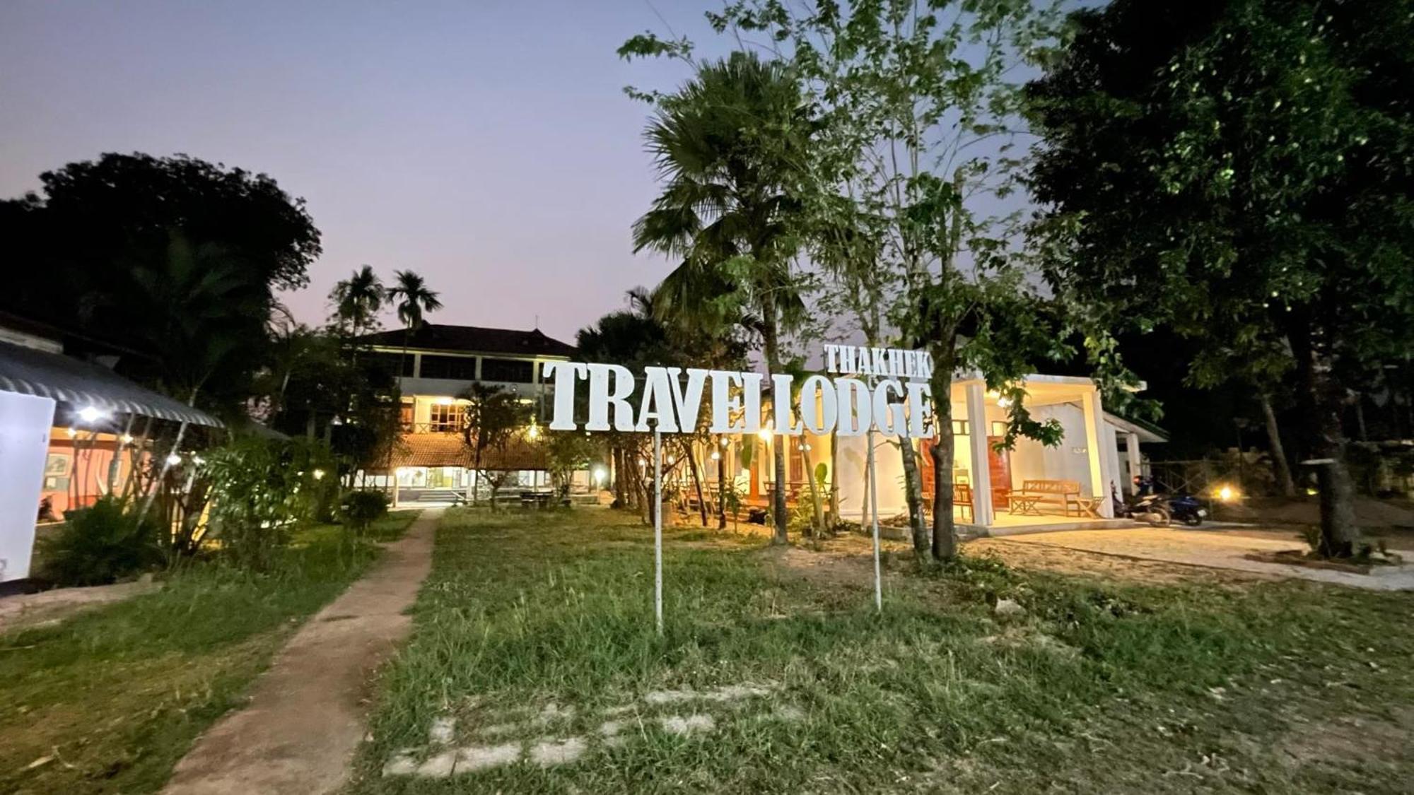 Thakhek Travel Lodge Экстерьер фото